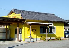 �n�����Ƃ肱�F�����X